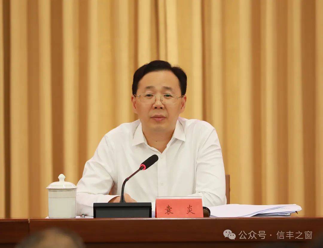 江西赣州信丰县委书记袁炎跨市赴南昌经开区履新