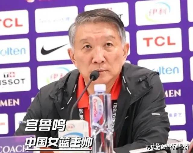 中国女篮亚洲杯奖金:张子宇、王思雨等2万-5万<strong></p>
<p>ltc价格</strong>,宫鲁鸣20万