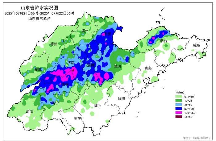 济南最大点位雨量达408.5毫米<strong></p>
<p>ltc价格</strong>，今明仍有雨 ，最新天气预报
