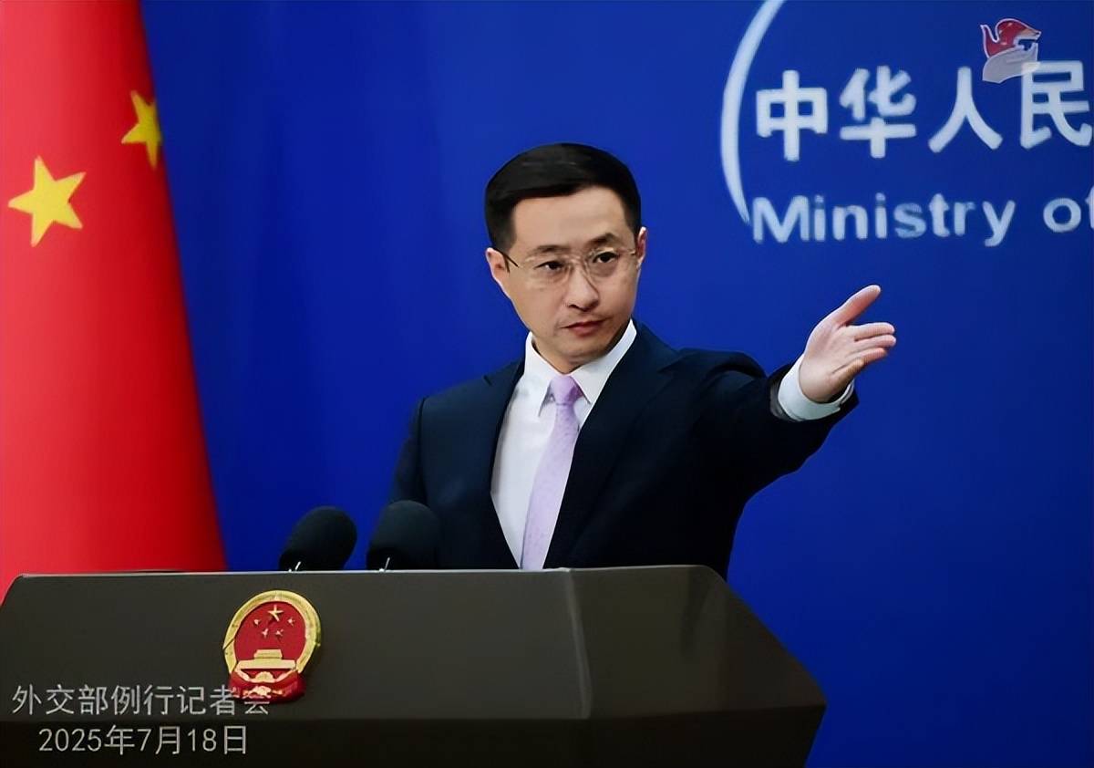 欧盟两大巨头访华遇冷<strong></p>
<p>ltc价格</strong>，中方外交部未表欢迎，为何态度冷淡？