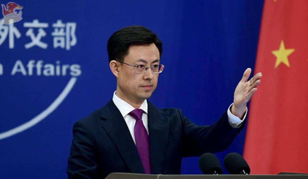 欧盟两大巨头访华遇冷<strong></p>
<p>ltc价格</strong>，中方外交部未表欢迎，为何态度冷淡？