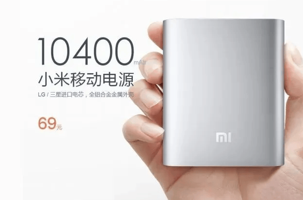 在网上销量超高的“小米马桶”<strong></p>
<p>ltc价格</strong>，小米根本没出过