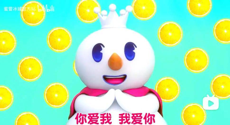 新晋河南首富<strong></p>
<p>okb</strong>，靠一张“旺夫大圆脸”赢麻了！