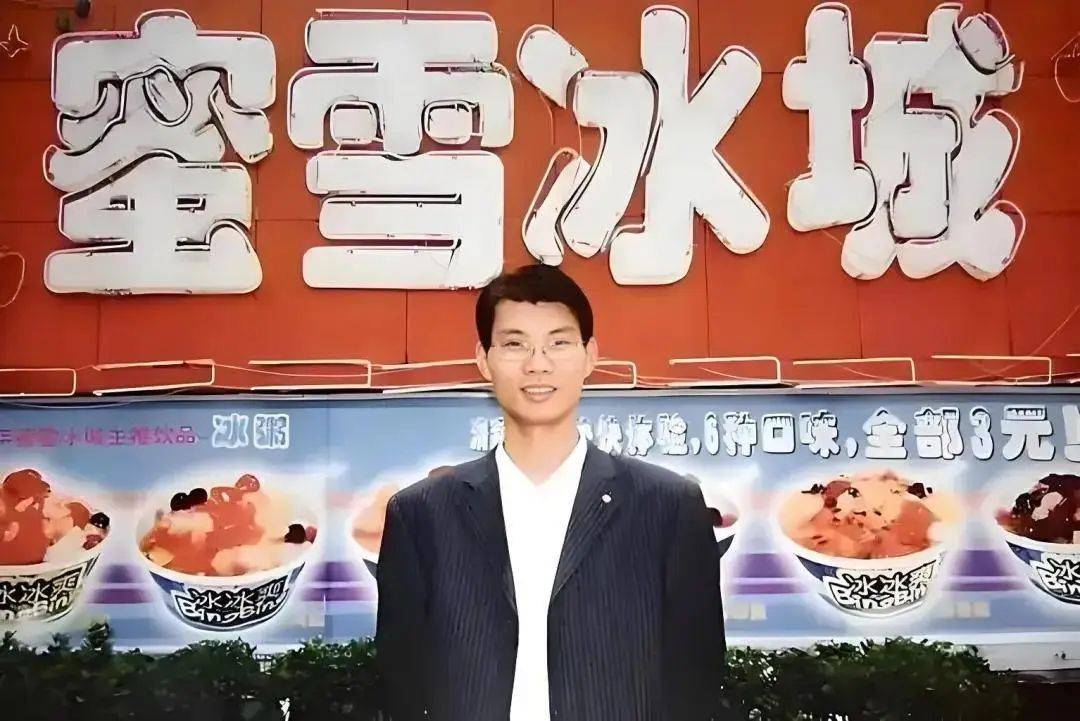 新晋河南首富<strong></p>
<p>okb</strong>，靠一张“旺夫大圆脸”赢麻了！