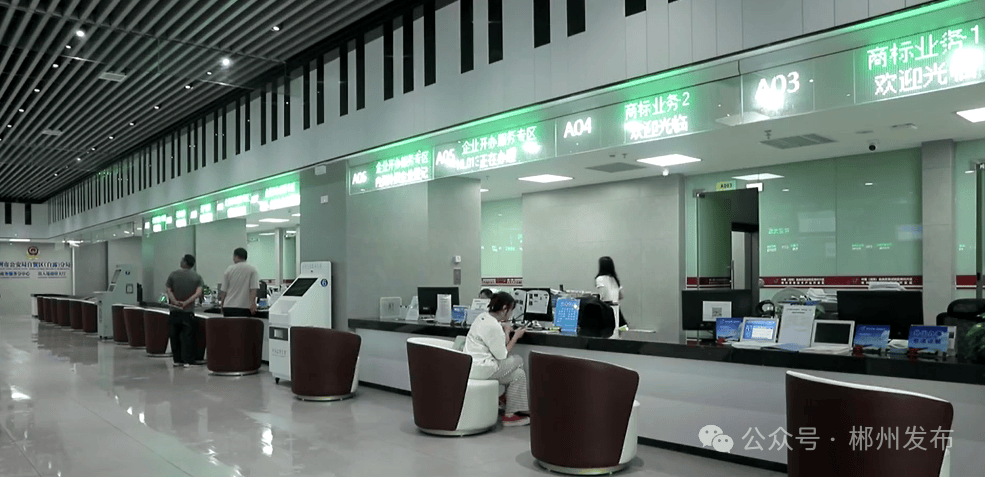 正式挂牌<strong></p>
<p>okb行情</strong>！郴州成立一正处级新机构