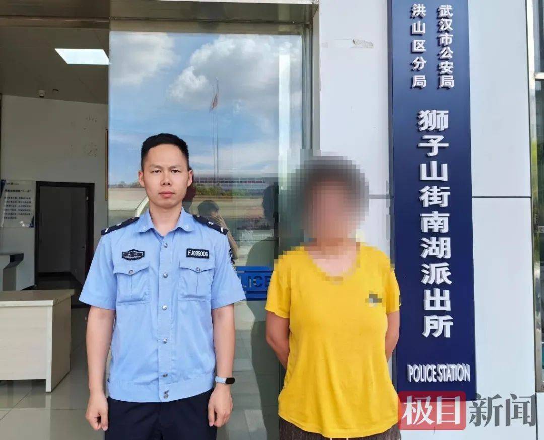 武汉一女子想带女儿玩又不想买票<strong></p>
<p>okb行情</strong>,伪造2000张游乐园门票被抓,律师解读