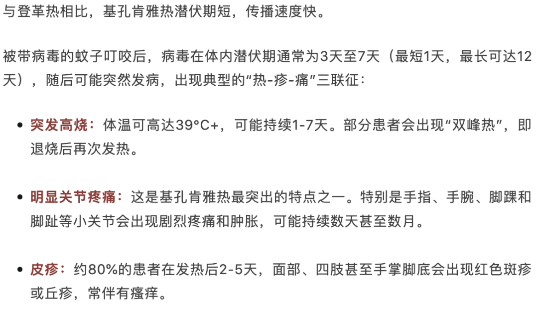 风险增大<strong></p>
<p>okb行情</strong>!深圳疾控:去这247处要小心!张文宏首次发声