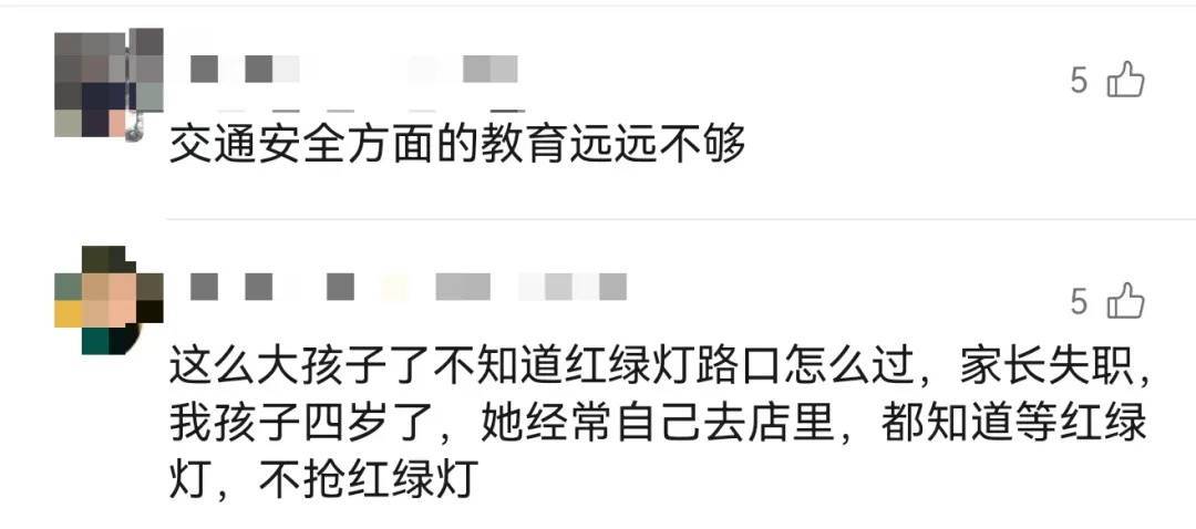 上海一8岁男童单独上路<strong></p>
<p>okb行情</strong>，闯红灯被车撞飞：“家长让我自己出来锻炼一下”