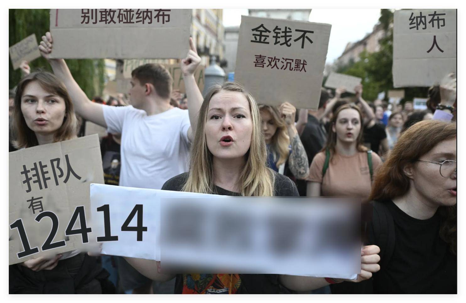 军队哗变开始了<strong></p>
<p>okb分红</strong>，俄乌同时暴露重大危机？泽连斯基最先捅了马蜂窝