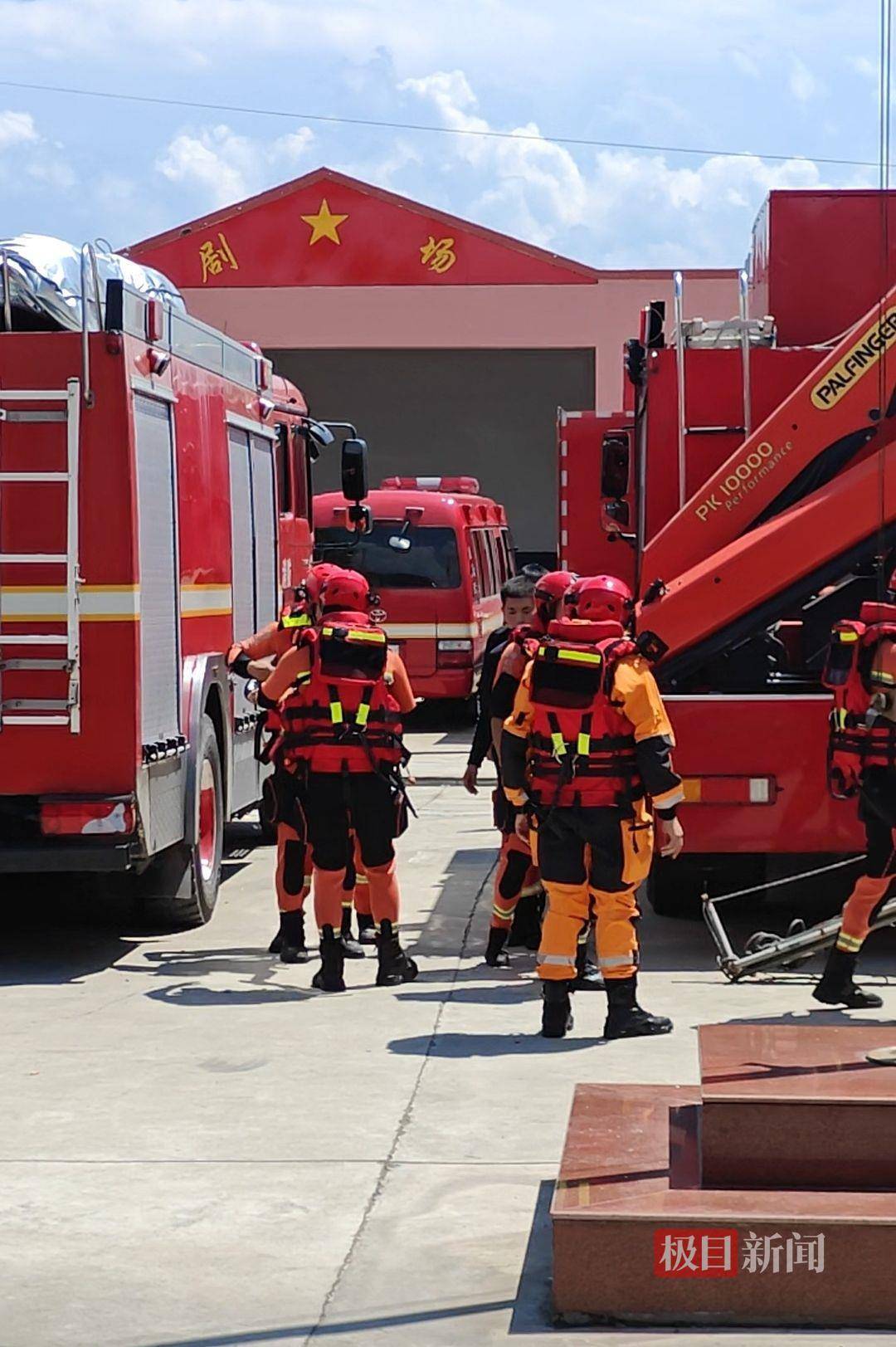 大同失联客车女司机亲属发声:她40多岁有一儿一女<strong></p>
<p>okb分红</strong>,村民凌晨四点会坐她的车去干活