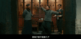 等了30年！陈佩斯杀回来了<strong></p>
<p>okb分红</strong>，豆瓣8分证明：你大爷还是你大爷