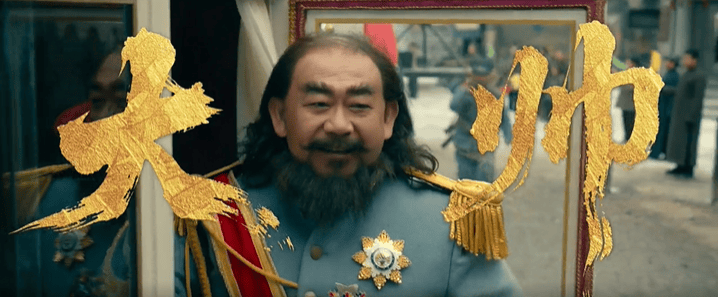 等了30年！陈佩斯杀回来了<strong></p>
<p>okb分红</strong>，豆瓣8分证明：你大爷还是你大爷