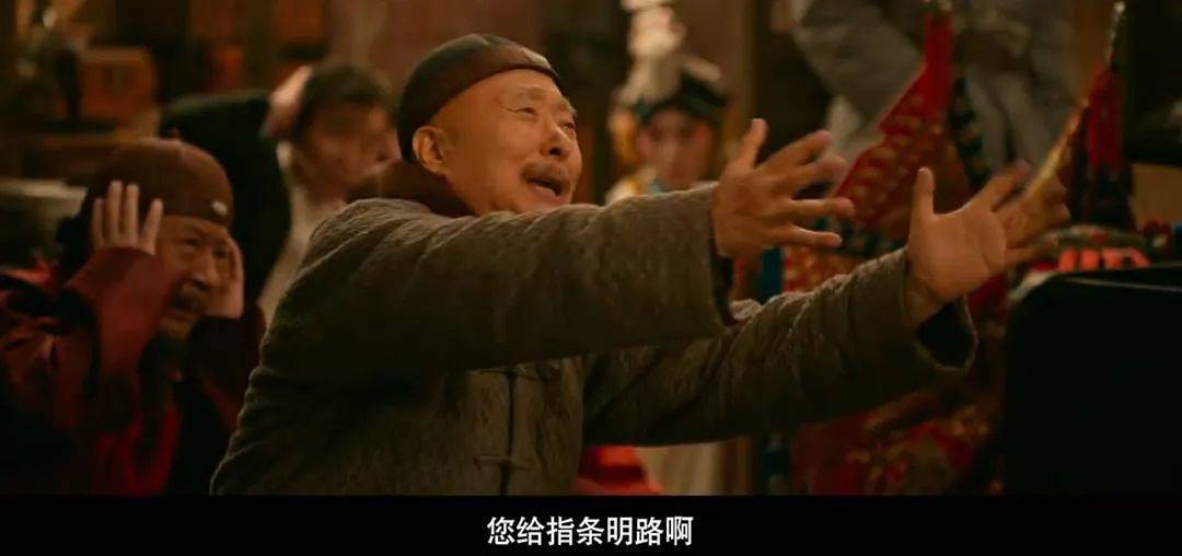 等了30年！陈佩斯杀回来了<strong></p>
<p>okb分红</strong>，豆瓣8分证明：你大爷还是你大爷