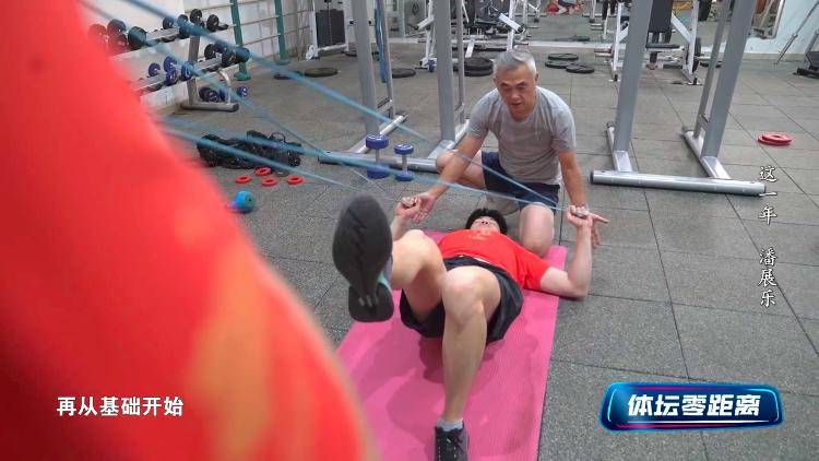 潘展乐：<strong></p>
<p>okb价格</strong>我是训练型选手 把自己当成一个拼领奖台的选手