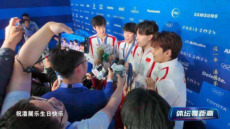 潘展乐：<strong></p>
<p>okb价格</strong>我是训练型选手 把自己当成一个拼领奖台的选手