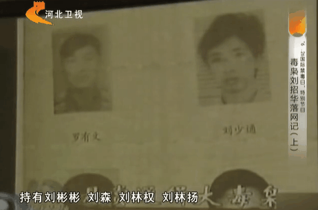 三等功法警制毒31吨<strong></p>
<p>okb价格</strong>,骑单车逃出警察包围,还去大学教课