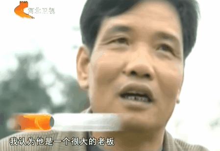 三等功法警制毒31吨<strong></p>
<p>okb价格</strong>,骑单车逃出警察包围,还去大学教课