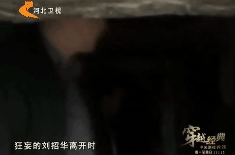 三等功法警制毒31吨<strong></p>
<p>okb价格</strong>,骑单车逃出警察包围,还去大学教课