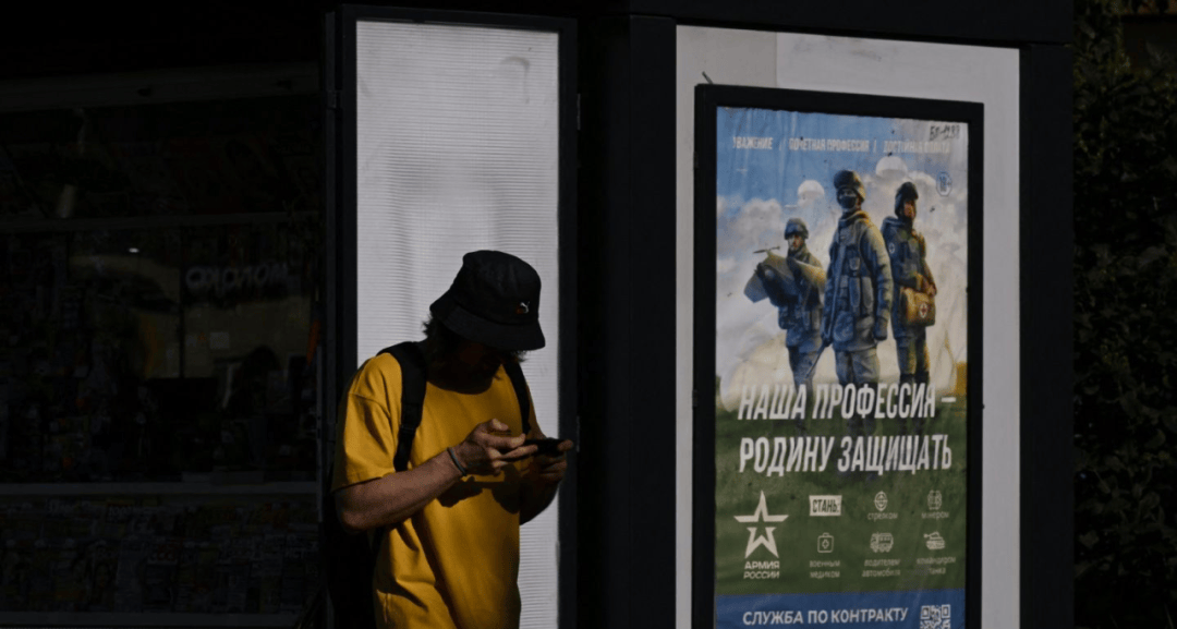 俄乌战争导致俄罗斯艾滋感染率进一步飙升