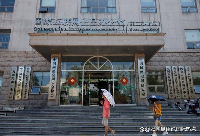 人模狗样的黄仁勋实则留了一手？中国以牙还牙<strong></p>
<p>okb发行价</strong>，打得美方措手不及