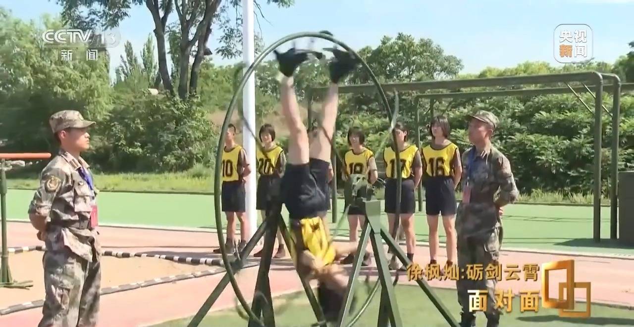 她能开飞机吗<strong></p>
<p>okb发行价</strong>？95后女飞行员用实力回应质疑