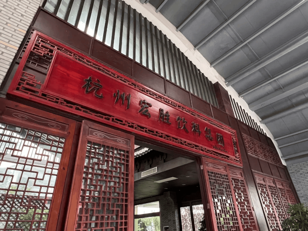 宗馥莉去哪了<strong></p>
<p>okb大跌</strong>？