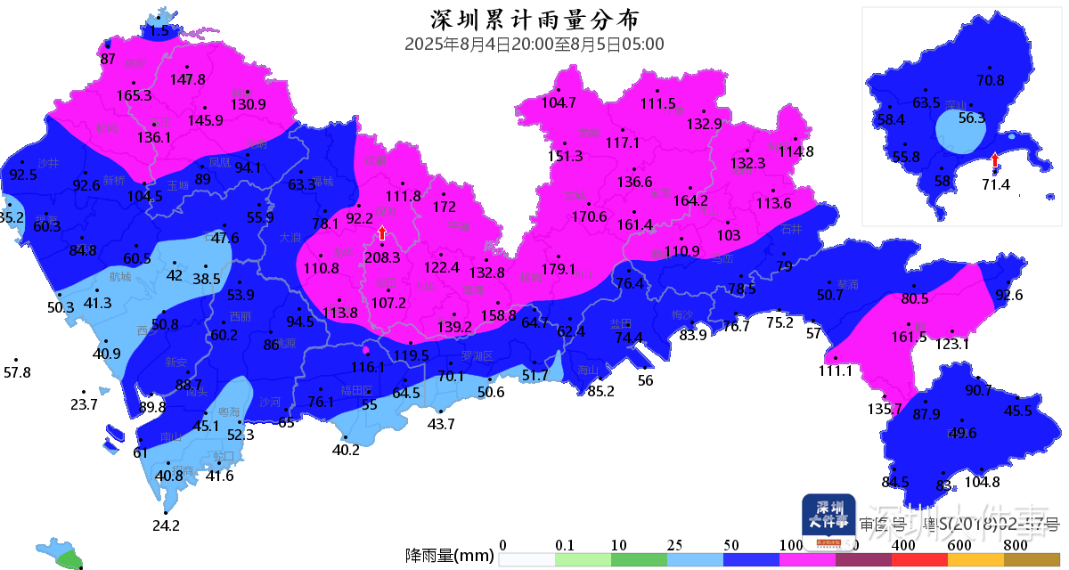 深圳本轮强降雨“三超三破”<strong></p>
<p>okt</strong>，预计6日下午开始减弱