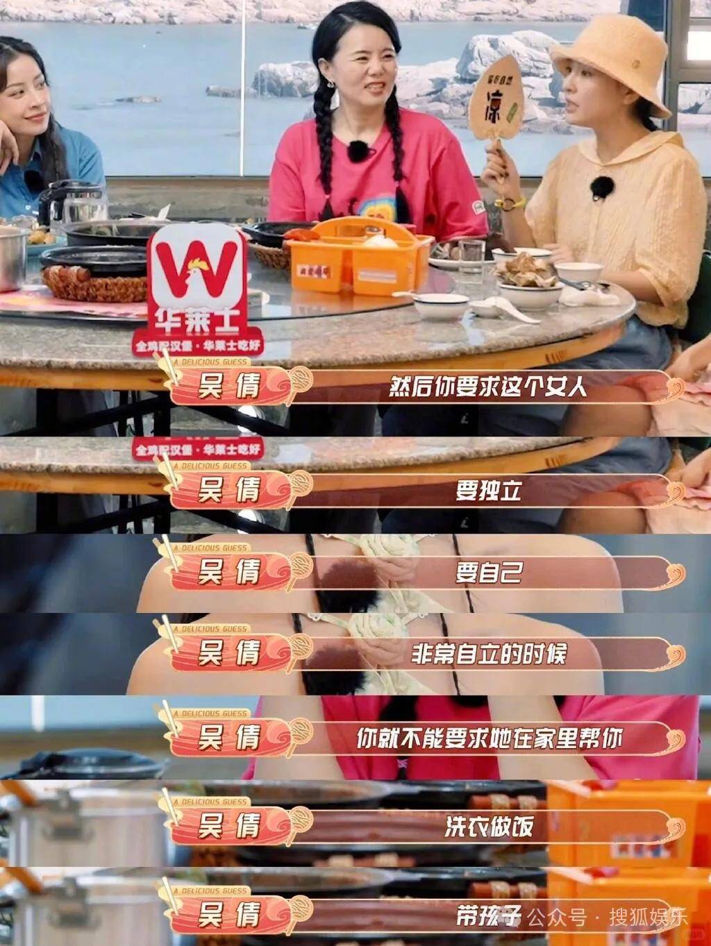 离婚三年又被拍到亲密逛超市<strong></p>
<p>okt</strong>，他俩这是纯带娃还是真复合了？