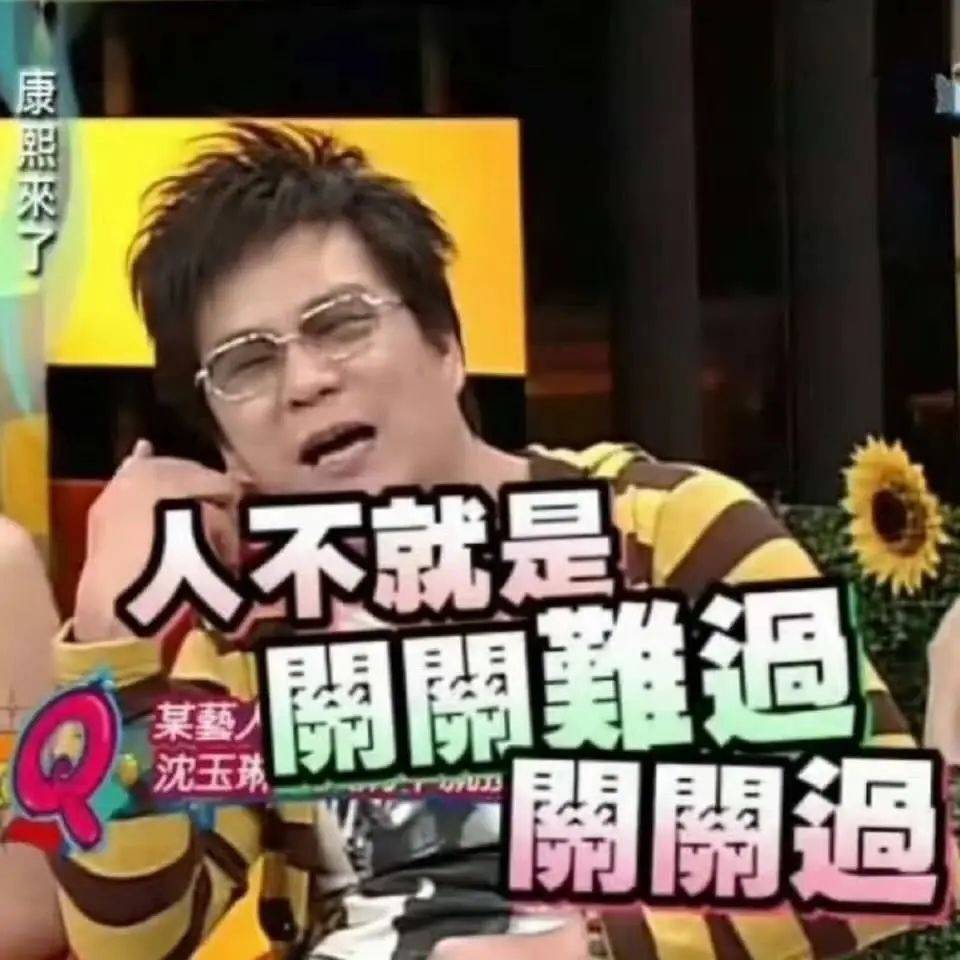 知名主持人沈玉琳确诊白血病<strong></p>
<p>okx</strong>，或考虑做骨髓移植，本人回应：会配合治疗、专心养病