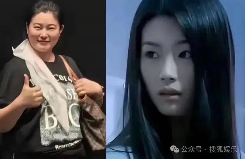 从爆红到突然消失好几年<strong></p>
<p>shib</strong>，再出现已经胖到大家不敢认了？