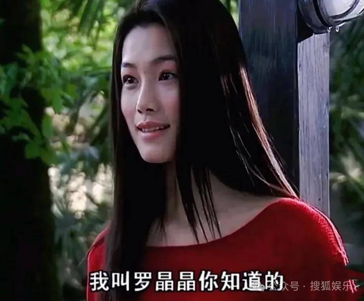 从爆红到突然消失好几年<strong></p>
<p>shib</strong>，再出现已经胖到大家不敢认了？