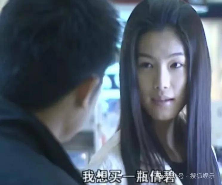 从爆红到突然消失好几年<strong></p>
<p>shib</strong>，再出现已经胖到大家不敢认了？