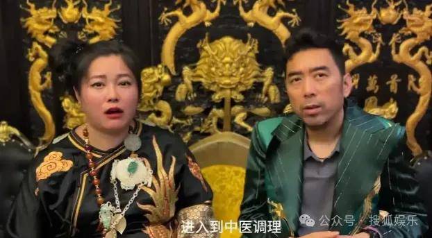 从爆红到突然消失好几年<strong></p>
<p>shib</strong>，再出现已经胖到大家不敢认了？