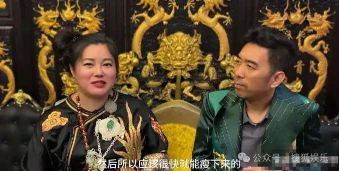 从爆红到突然消失好几年<strong></p>
<p>shib</strong>，再出现已经胖到大家不敢认了？