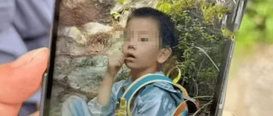 紧急寻人<strong></p>
<p>shib币价格今日行情</strong>！男童参加夏令营山上走失！最新进展→