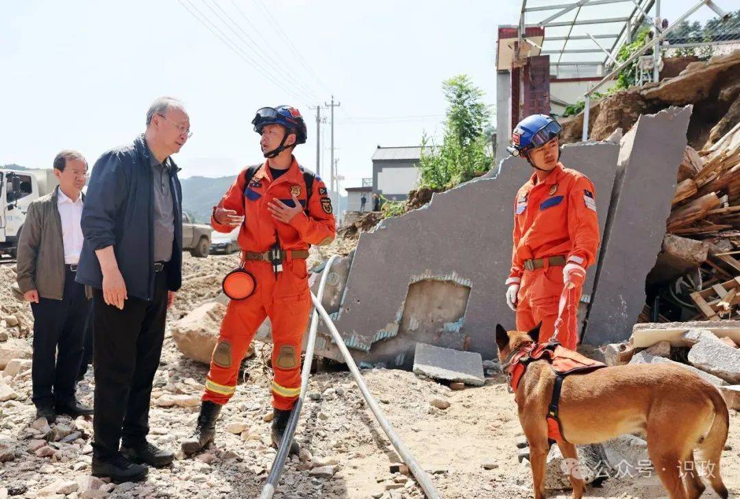 北京市委书记尹力、市长殷勇到怀柔区检查灾后恢复重建工作<strong></p>
<p>shib币最新价格</strong>，看望慰问尹春燕亲属、受灾群众和抢险救灾一线工作人员