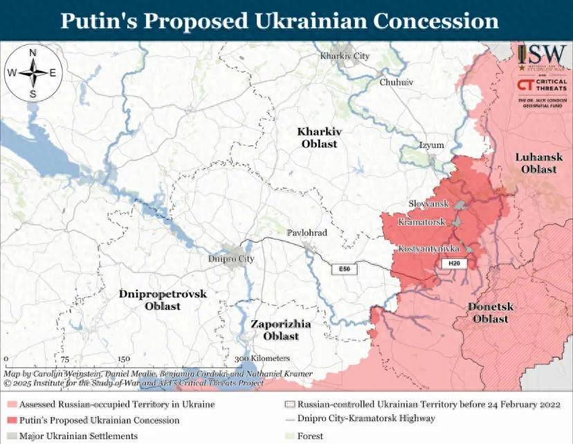 美国智库警告：若普京夺取顿巴斯<strong></p>
<p>shib币最新价格</strong>，乌军最终防线可能将直接瓦解