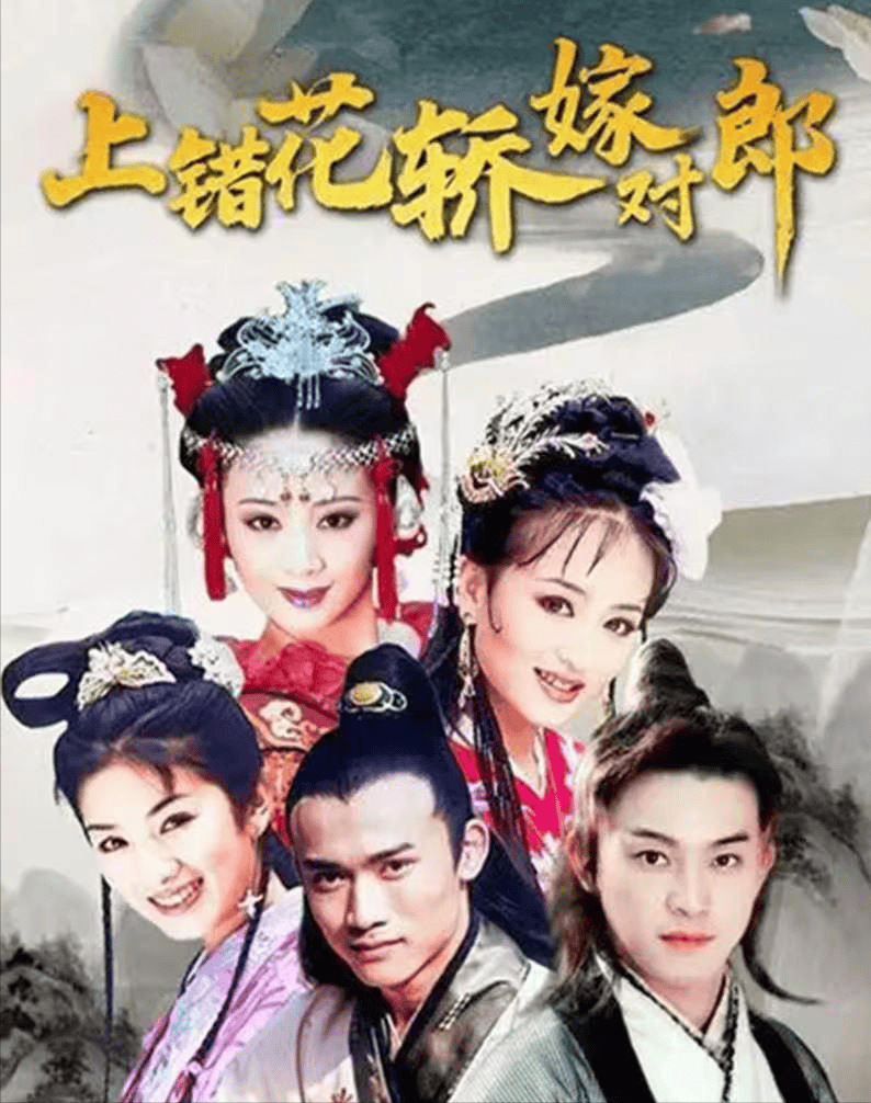 考古|黄奕为护女怒怼网友<strong></p>
<p>shib行情</strong>，曾被霍思燕点名炮轰，近年靠综艺翻红的童年女神再引争议？