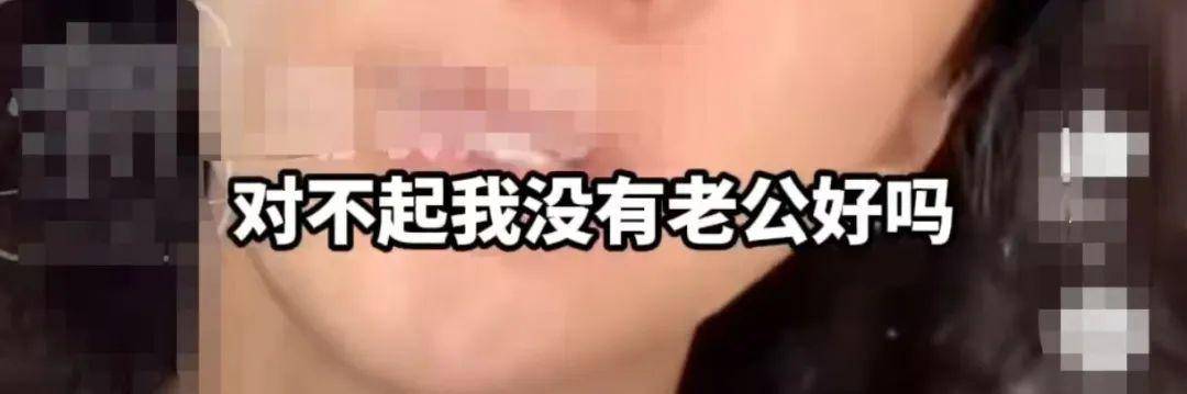 考古|黄奕为护女怒怼网友<strong></p>
<p>shib行情</strong>，曾被霍思燕点名炮轰，近年靠综艺翻红的童年女神再引争议？