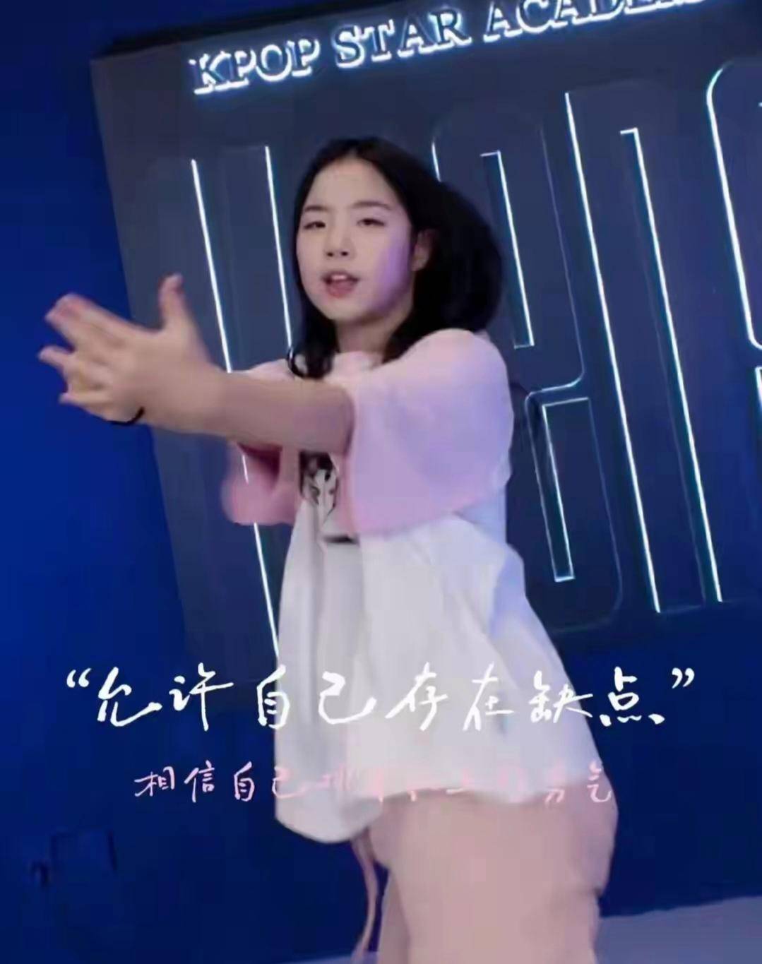 考古|黄奕为护女怒怼网友<strong></p>
<p>shib行情</strong>，曾被霍思燕点名炮轰，近年靠综艺翻红的童年女神再引争议？