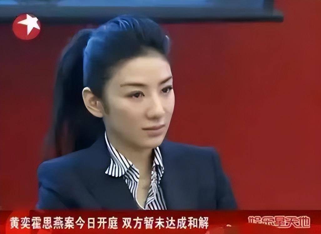 考古|黄奕为护女怒怼网友<strong></p>
<p>shib行情</strong>，曾被霍思燕点名炮轰，近年靠综艺翻红的童年女神再引争议？