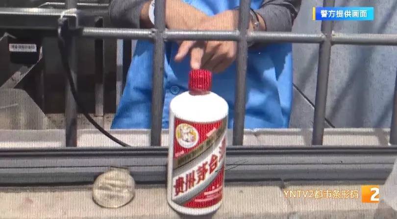 凌晨怪事！男子提着茅台袋子在车库<strong></p>
<p>SHIB币</strong>，翻垃圾桶竟为了.....