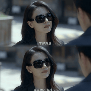 考古｜45岁仍似初恋脸？高圆圆晒度假照松弛感拉满<strong></p>
<p>SHIB币</strong>，自然状态惊艳众人