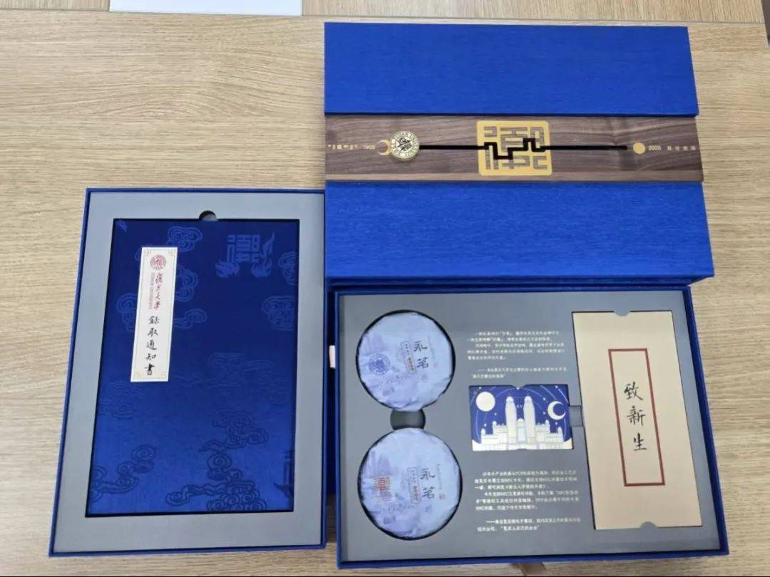 闽籍世界冠军<strong></p>
<p>SHIB币</strong>，收到复旦录取通知书！