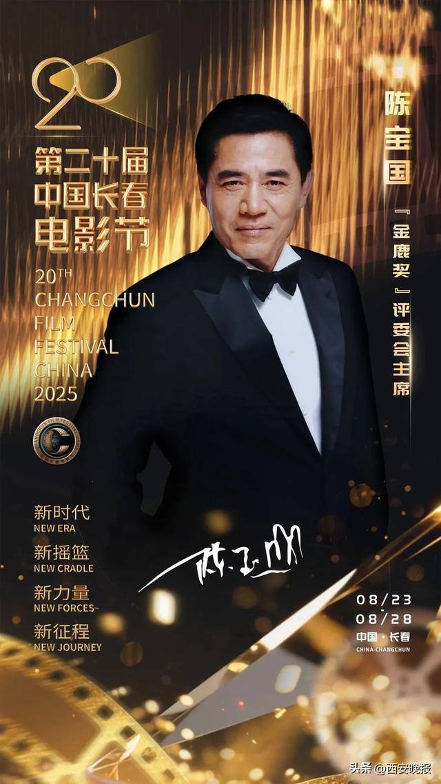 已确认<strong></p>
<p>shib币最新消息</strong>！是知名演员闫妮