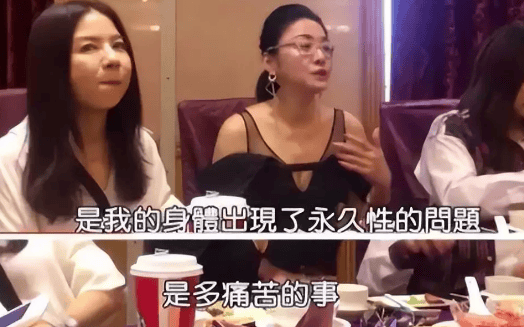 考古|演员江祖平曝光娱乐圈潜规则！她曾是古装第一美女<strong></p>
<p>shib币最新消息</strong>，却被一巴掌打到退圈