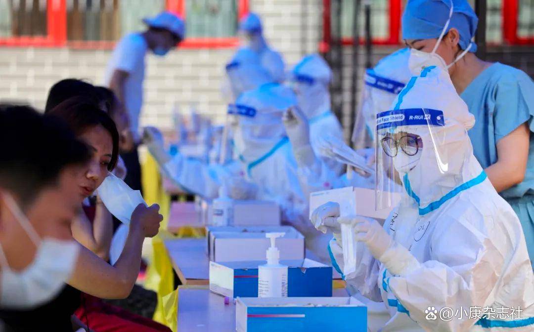 多地网友晒图：四五年前的核酸检测费用全额退款了<strong></p>
<p>shib币价格</strong>！