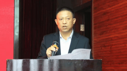 涉嫌严重违纪违法<strong></p>
<p>shib币价格</strong>，刘包进接受审查调查