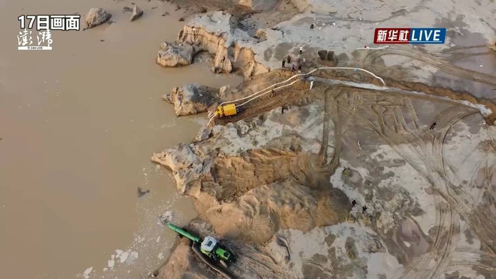 致命露营背后<strong></p>
<p>shib币价格</strong>，被忽视的风险