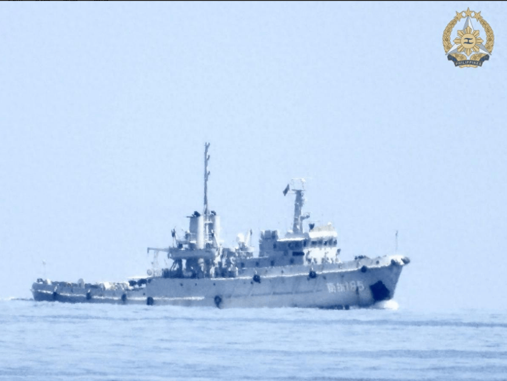 解放军拖船赶到仁爱礁<strong></p>
<p>shib价格</strong>，离破船还剩最后5海里，清场进入倒计时？